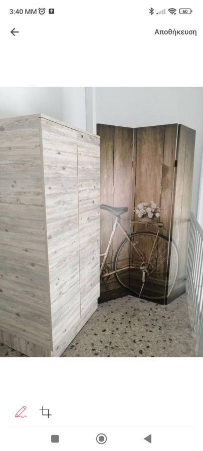 Aegean Living Appartement Rhodes City