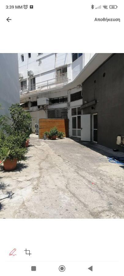 Appartement Aegean Living *